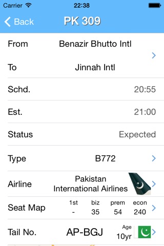 Pakistan Airport - iPlane Flight Informationのおすすめ画像3