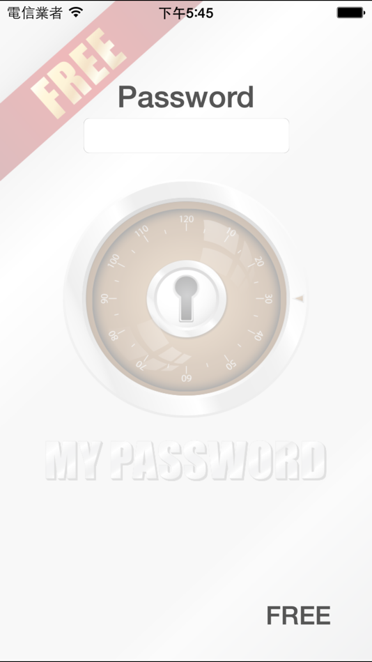 #4. My Password Locker Free (iOS) 由: IGEARS TECHNOLOGY LTD