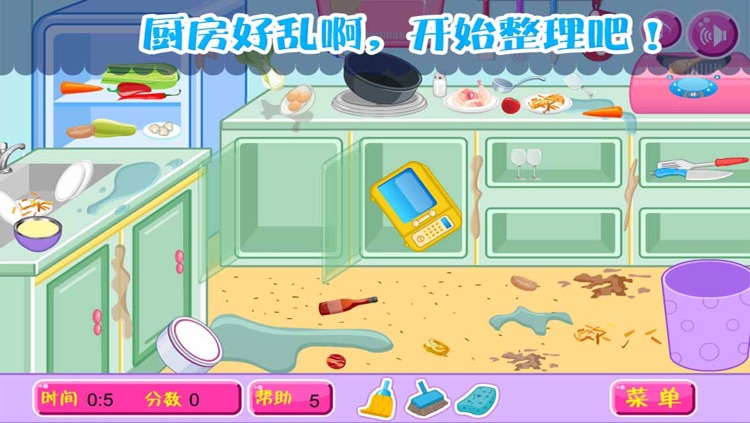 Mather's Little Helper-CH