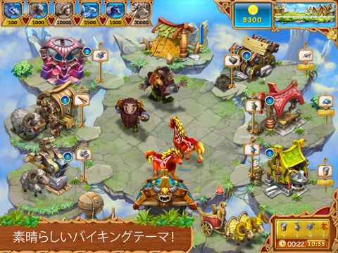 Farm Frenzy: Viking Heroes HD (Free)のおすすめ画像3