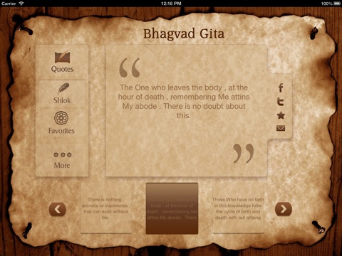 Bhagwat Gita quotes HD : A part of the Hindu epic Mahabharta - Bhagwad Geeta screenshot 3
