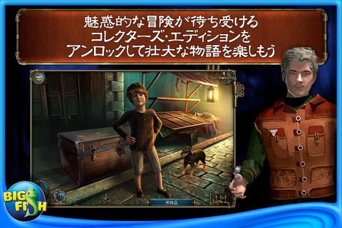 Time Mysteries: The Final Enigma - A Hidden Object Adventure screenshot 3