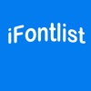 iFontList