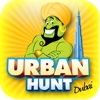 Urban Hunt Dubai