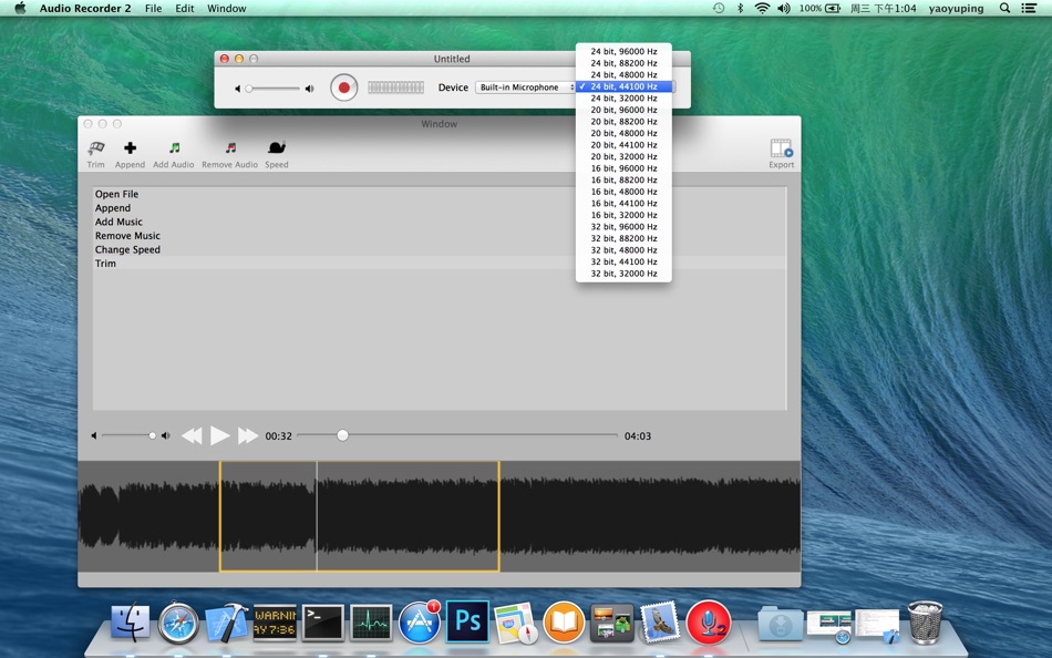 Audio Recorder Lite - 3.1 - (macOS)