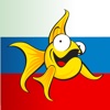 Linguascope Russian Vocabulary Trainer