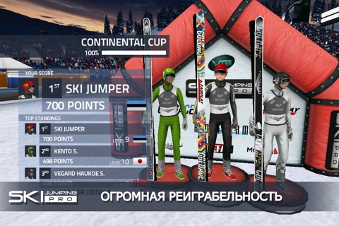 Ski Jumping Pro screenshot 4