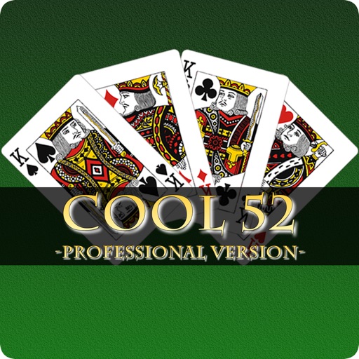 COOL52 PRO iOS App