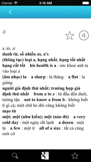 Vietnamese English Dictionary(圖3)-速報App