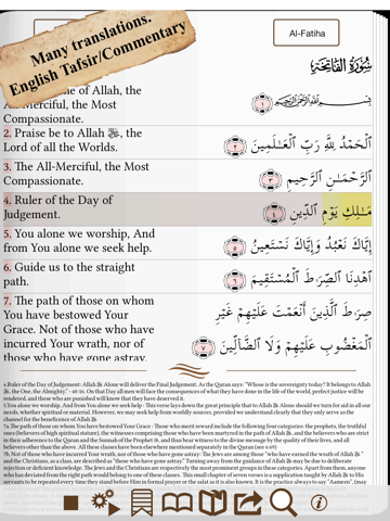 Screenshot #2 for Quran Commentary - English Tafsir Uthmani