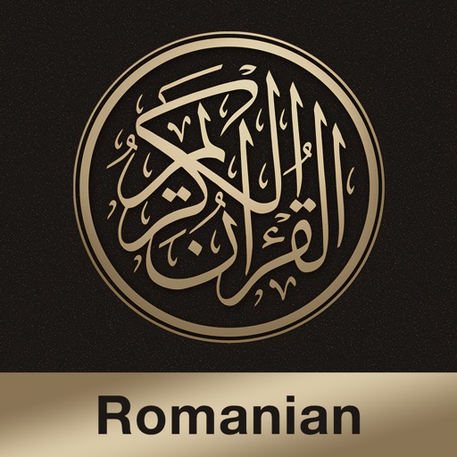 Quran Romanian