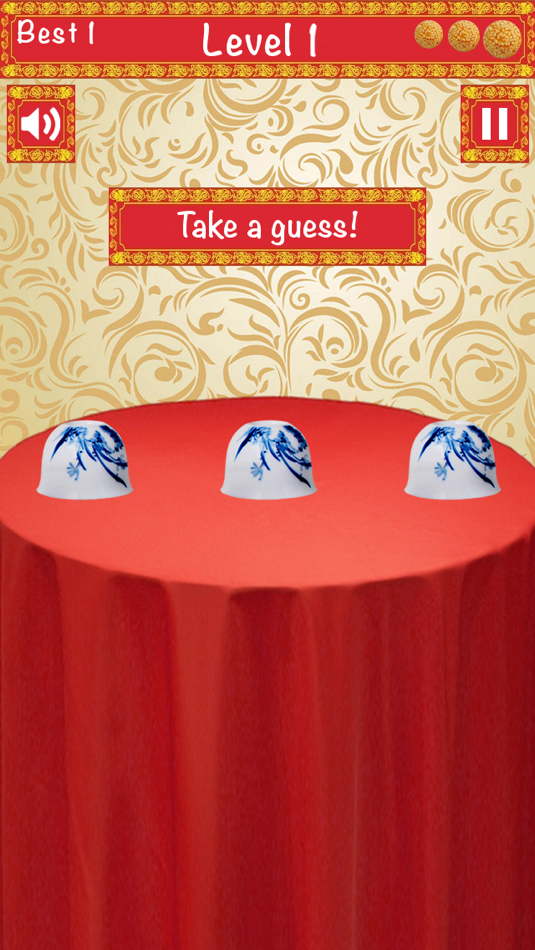 #1. Ball and Cups (iOS) 由: Adam Xiao