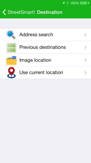 Walk smarter - StreetSmart! AR(圖5)-速報App