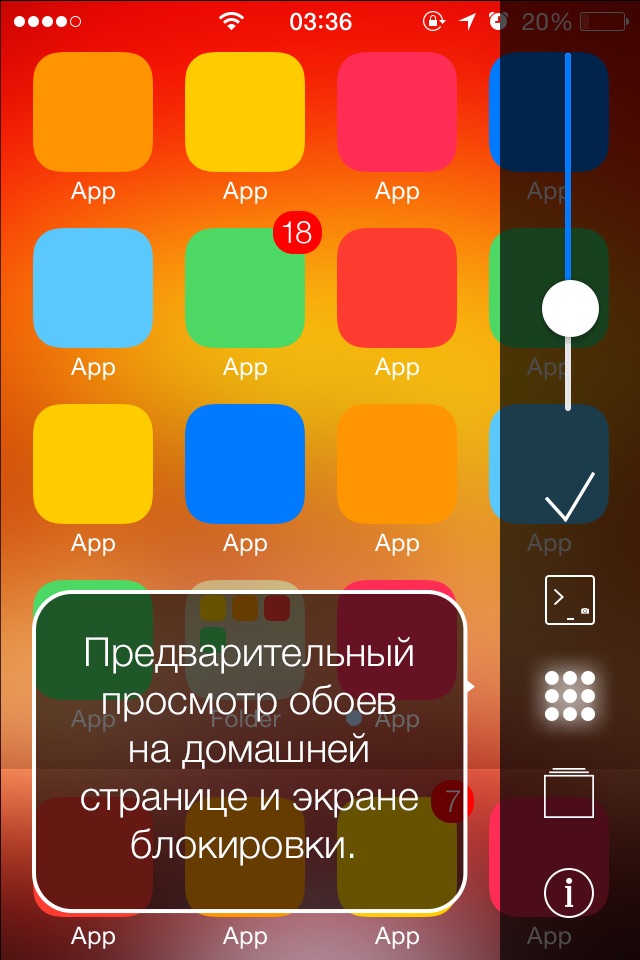 Blur it! for iOS 7 screenshot 3