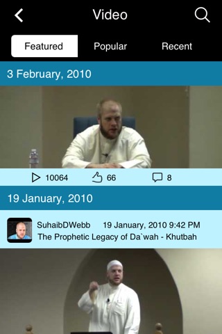 Suhaib Webb screenshot 3