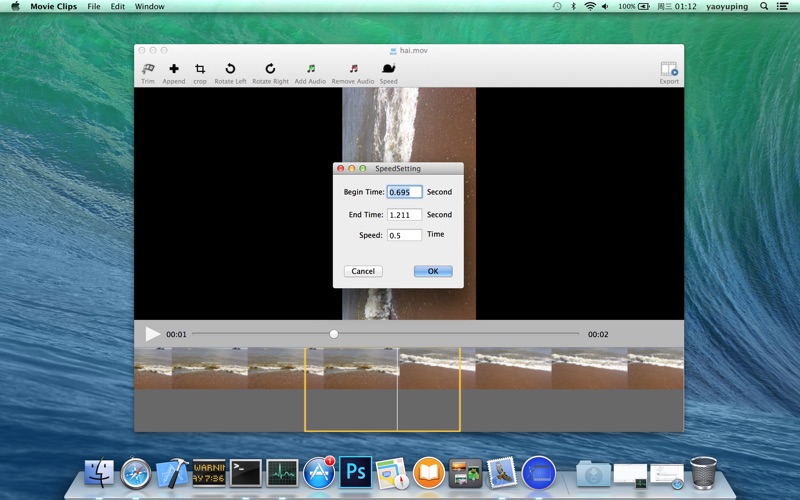 Screenshot #3 pour Movie Clips