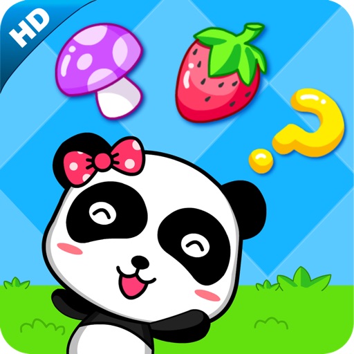 Get الصغير يتعلم المنطق HD for iOS, iPhone, iPad Aso Report