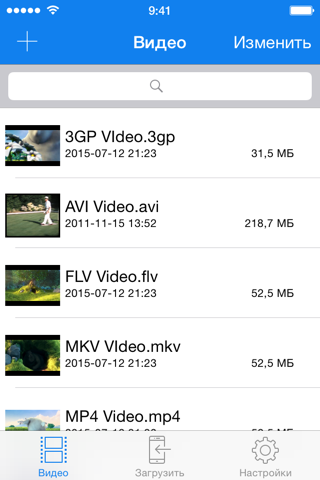 Video Downloader – Get Your favorite Videos screenshot 2