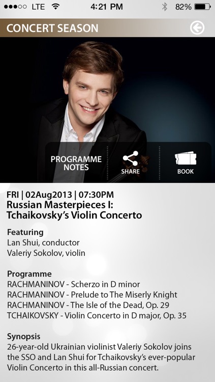 Singapore Symphony Orchestra - SSO screenshot-3