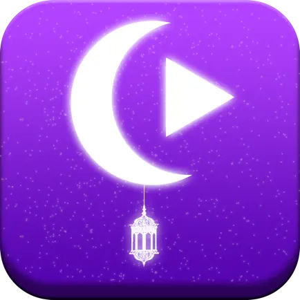 Ramadan Tv Читы