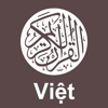 Quran - Vietnamese (Kinh Qur'an Việt)