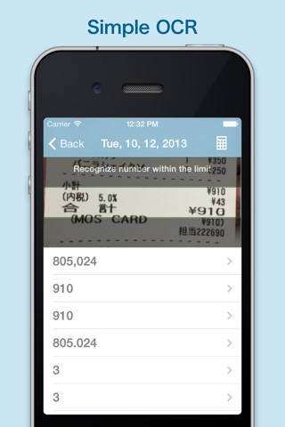 AccountBook+ Simple money management screenshot 3