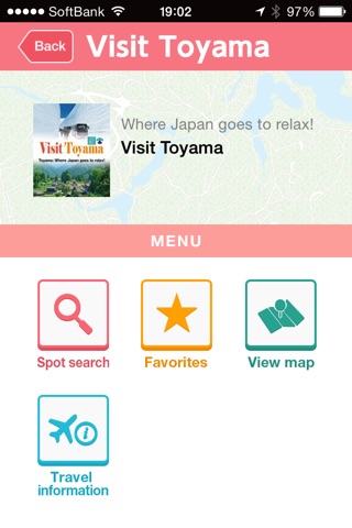 Visit Toyama screenshot 2