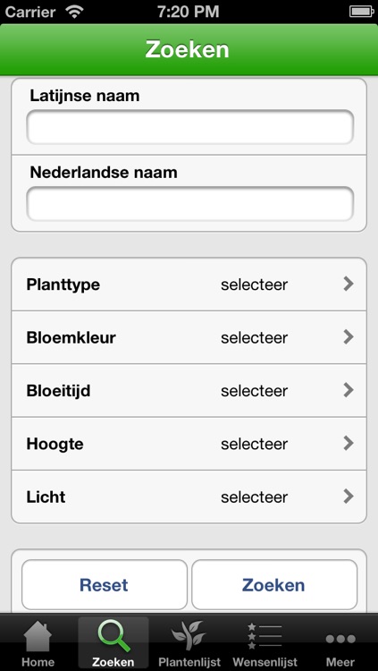 Plantenzoeker lite