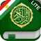 This application gives you the ability to read 114 Surahs on your Iphone / Ipad / Ipod Touch
