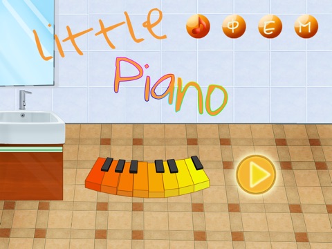 Little Piano-Music Game Free HD screenshot 3