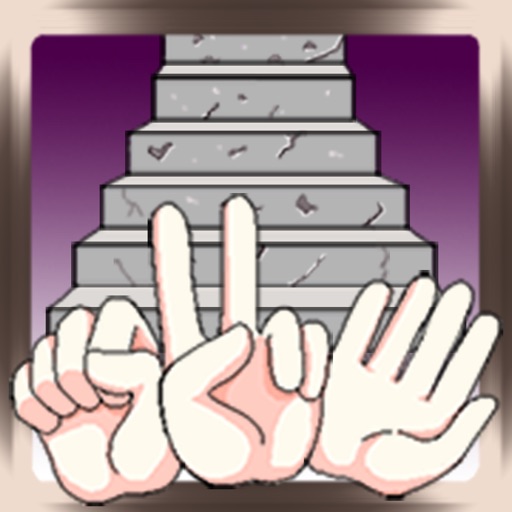 RPS Stairs icon
