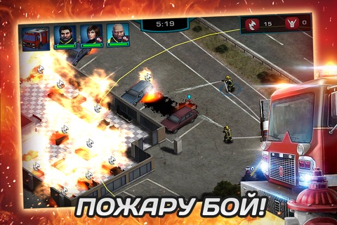 RESCUE: Heroes in Action screenshot 2