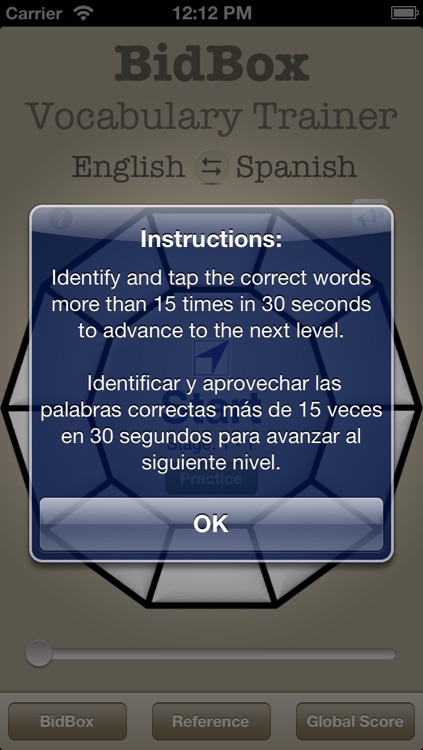 Vocabulary Trainer: English - Spanish screenshot-4