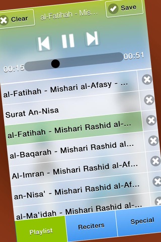 Quran Audio: 100+ reciters screenshot 4