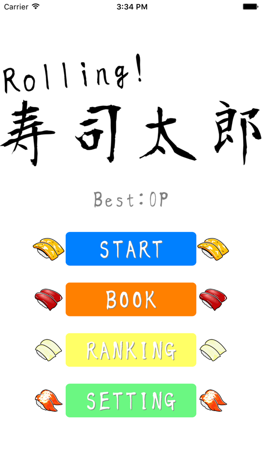 #1. Difference of Sushi-Spot the difference characters (iOS) 由: kiwamu imamura