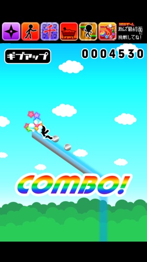 WaterSliderJump(圖4)-速報App