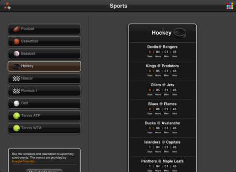 Screenshot #5 pour Sports Free