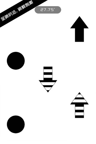 Dot Dot Arrows - Reverse Thinking screenshot 2