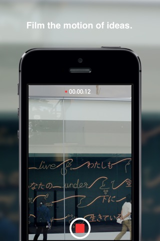 FilmLonger screenshot 3