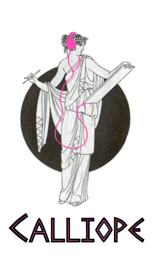 Screenshot #1 pour Calliope - Visual Search of Music