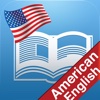 American English - Amazing Vocabulary