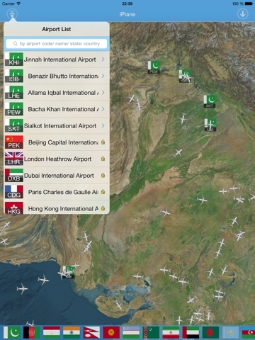Screenshot #5 pour Pakistan Airport - iPlane Flight Information