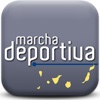 Marcha Deportiva