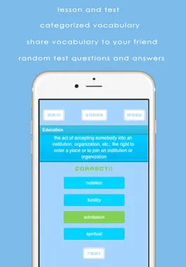 Game screenshot GAT Vocabulary Book For University Admissions apk