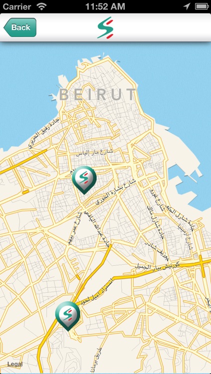 Sukleen screenshot-3