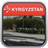 Offline Map Kyrgyzstan: City Navigator Maps