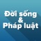 Ứng dụng Tin Đời sống & Phát luật cung cấp các thông tin cập nhật, đa dạng và thư viện hình ảnh, video – clip phong phú giúp cho độc giả nhanh chóng nắm bắt các sự kiện, tình hình trong nước và thế giới qua các chuyên mục: Xã hội, Thế giới, Thể thao, Sống trẻ, Ô tô, Xe máy, Mobile, Công nghệ, Giáo dục, Việc làm, Teen Việt, Tình yêu, Âm nhạc, Phim ảnh, Giải trí, Ẩm thực, Du lịch, Hình sự, Thời trang, Làm đẹp, Người đẹp