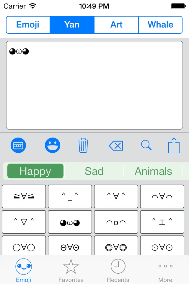 Emoji Emoticon Keyboard screenshot 3