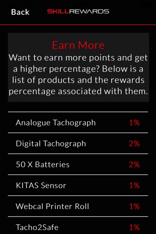 SkillRewards screenshot 4