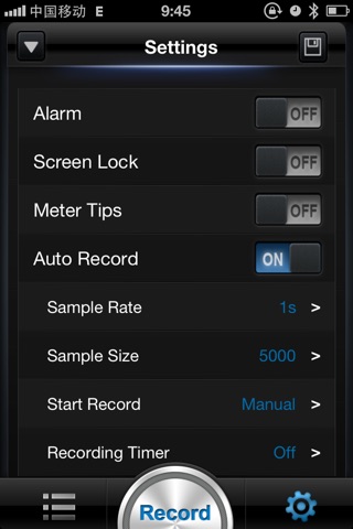 Meterbox iClamp screenshot 4